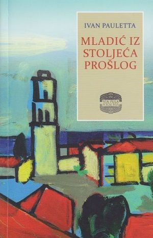 Mladić iz stoljeća prošlog