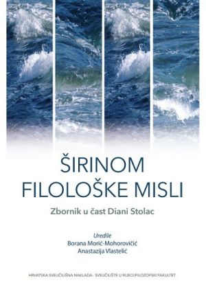 Širinom filološke misli