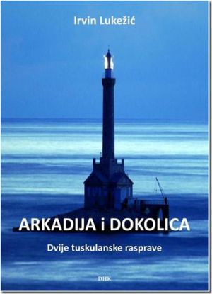Arkadija i dokolica