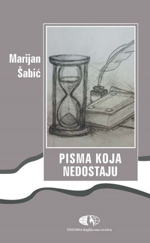Pisma koja nedostaju