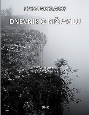 Dnevnik o ništavilu