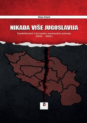 Nikada više Jugoslavija