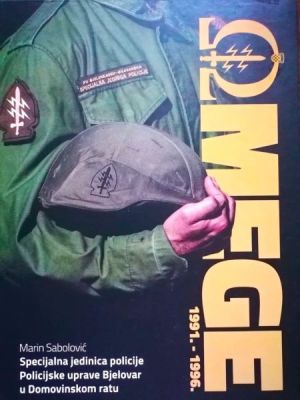 Specijalna jedinica policije "Omege" Policijske uprave Bjelovar u Domovinskom ratu 1991. – 1996.