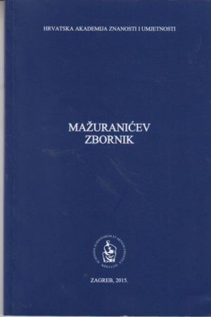 Mažuranićev zbornik