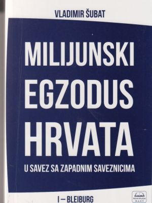 Milijunski egzodus Hrvata