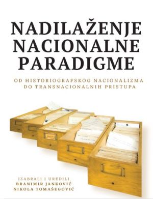 Nadilaženje nacionalne paradigme