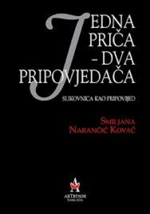 Jedna priča - dva pripovjedača