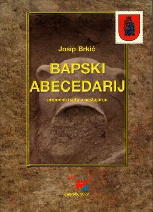Bapski abecedarij
