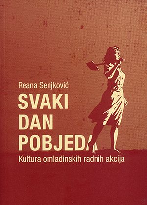 Svaki dan pobjeda