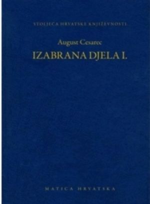 Izabrana djela I