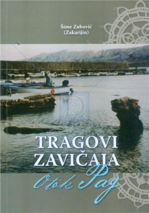 Tragovi zavičaja