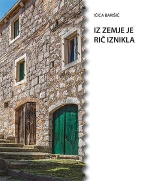 Iz zemje je rič iznikla