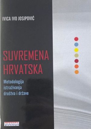 Suvremena Hrvatska