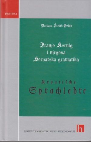 Franjo Kornig i njegova Horvatska gramatika