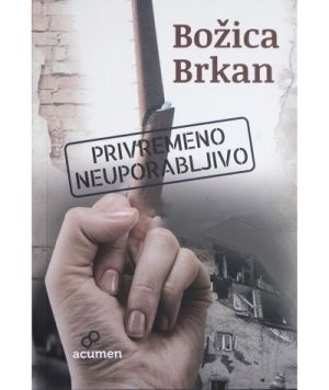 Privremeno neuporabljivo