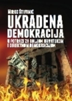 Ukradena demokracija