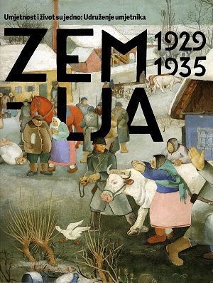 Umjetnost i život su jedno