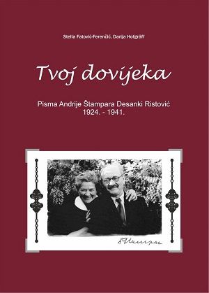 Tvoj dovijeka