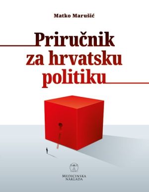 Priručnik za hrvatsku politiku