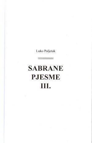 Sabrane pjesme 3
