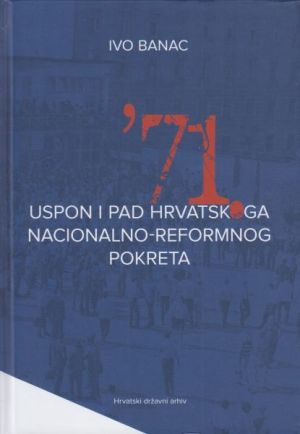 Sedamdeset i prva