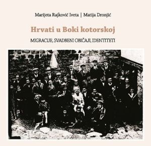 Hrvati u Boki kotorskoj