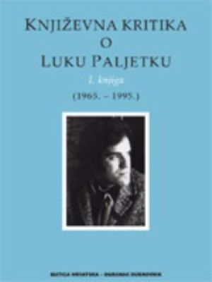 Književna kritika o Luku Paljetku 1-2