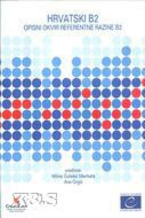 Hrvatski B2