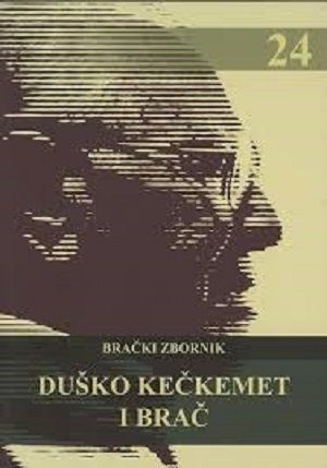 Duško Kečkemet i Brač