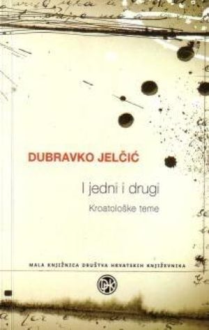 I jedni i drugi