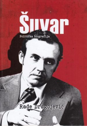 Šuvar