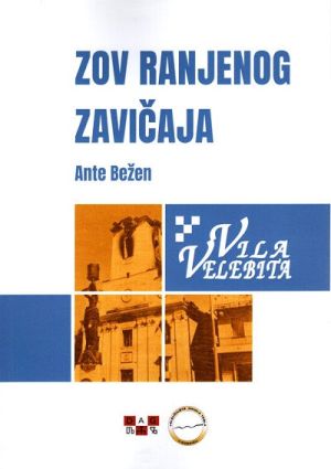 Zov ranjenog zavičaja