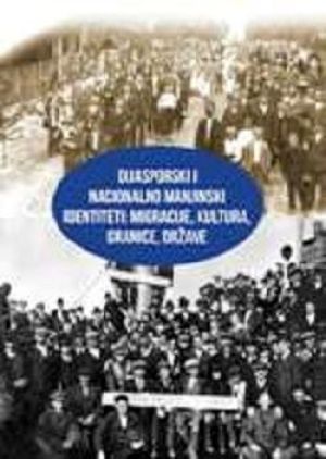 Dijasporski i nacionalno manjinski identiteti