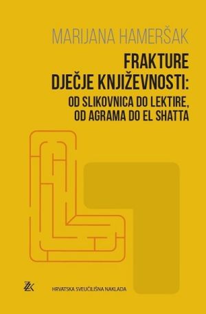 Frakture dječje književnosti