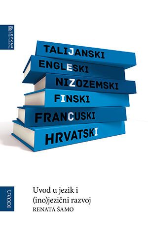 Uvod u jezik i (ino)jezični razvoj