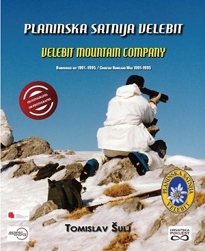 Planinska satnija Velebit = Velebit mountain company