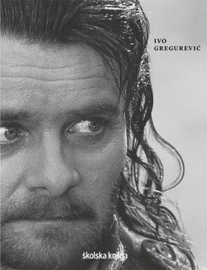 Ivo Gregurević
