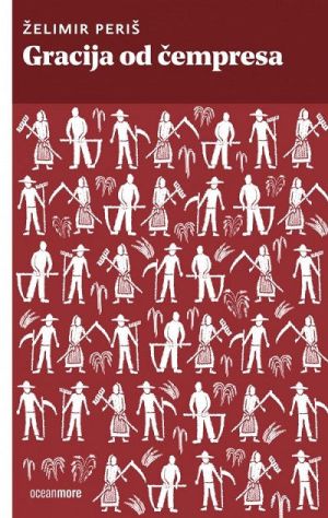 Gracija od čempresa 