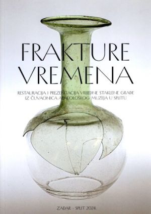 Frakture vremena