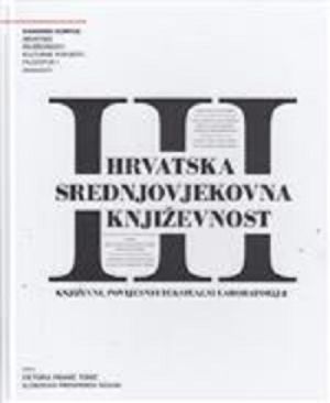 Hrvatska srednjovjekovna književnost  III