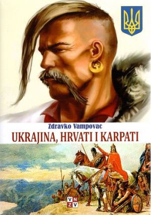 Ukrajina, Hrvati i Karpati