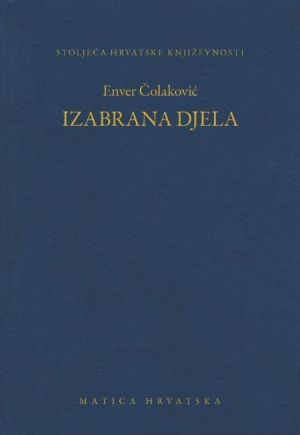 Izabrana djela
