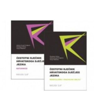 Čestotni rječnik hrvatskog dječjeg jezika 1-2