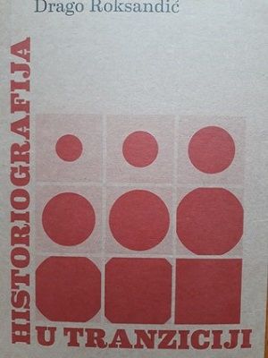 Historiografija u tranziciji