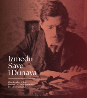 Između Save i Dunava