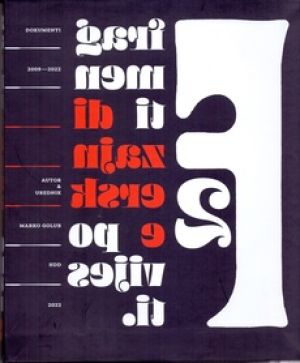 Fragmenti dizajnerske povijesti