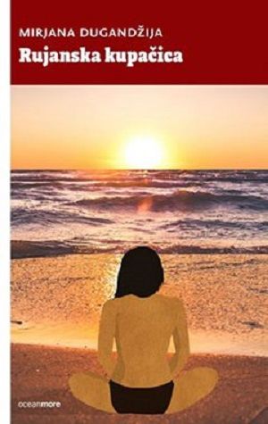 Rujanska kupačica