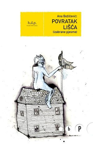 Povratak lišća
