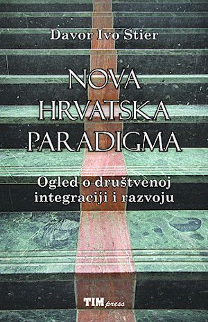 Nova hrvatska paradigma