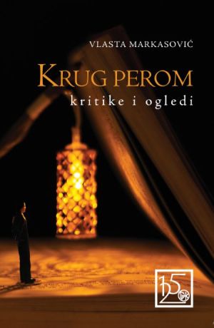 Krug perom
